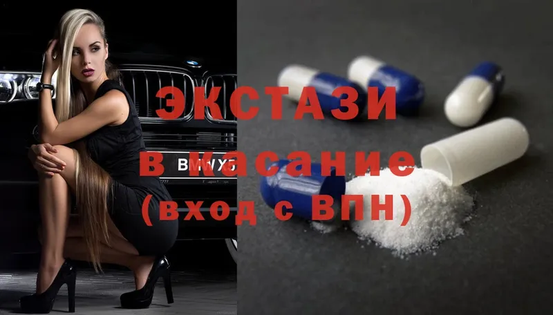 OMG ссылки  Лебедянь  Ecstasy 300 mg 